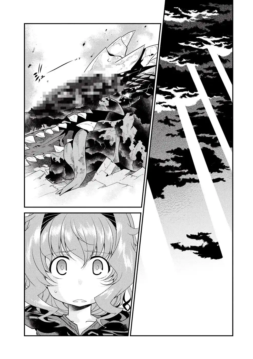 Ore ga Heroine o Tasukesugite Sekai ga Little Mokushiroku!? Chapter 7 18